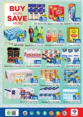 Page 5 in Deal of the week at Last Chance UAE