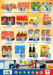 Page 7 in Deal of the week at Last Chance UAE