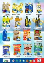 Page 8 in Deal of the week at Last Chance UAE