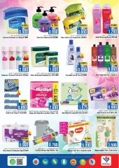 Page 9 in Deal of the week at Last Chance UAE