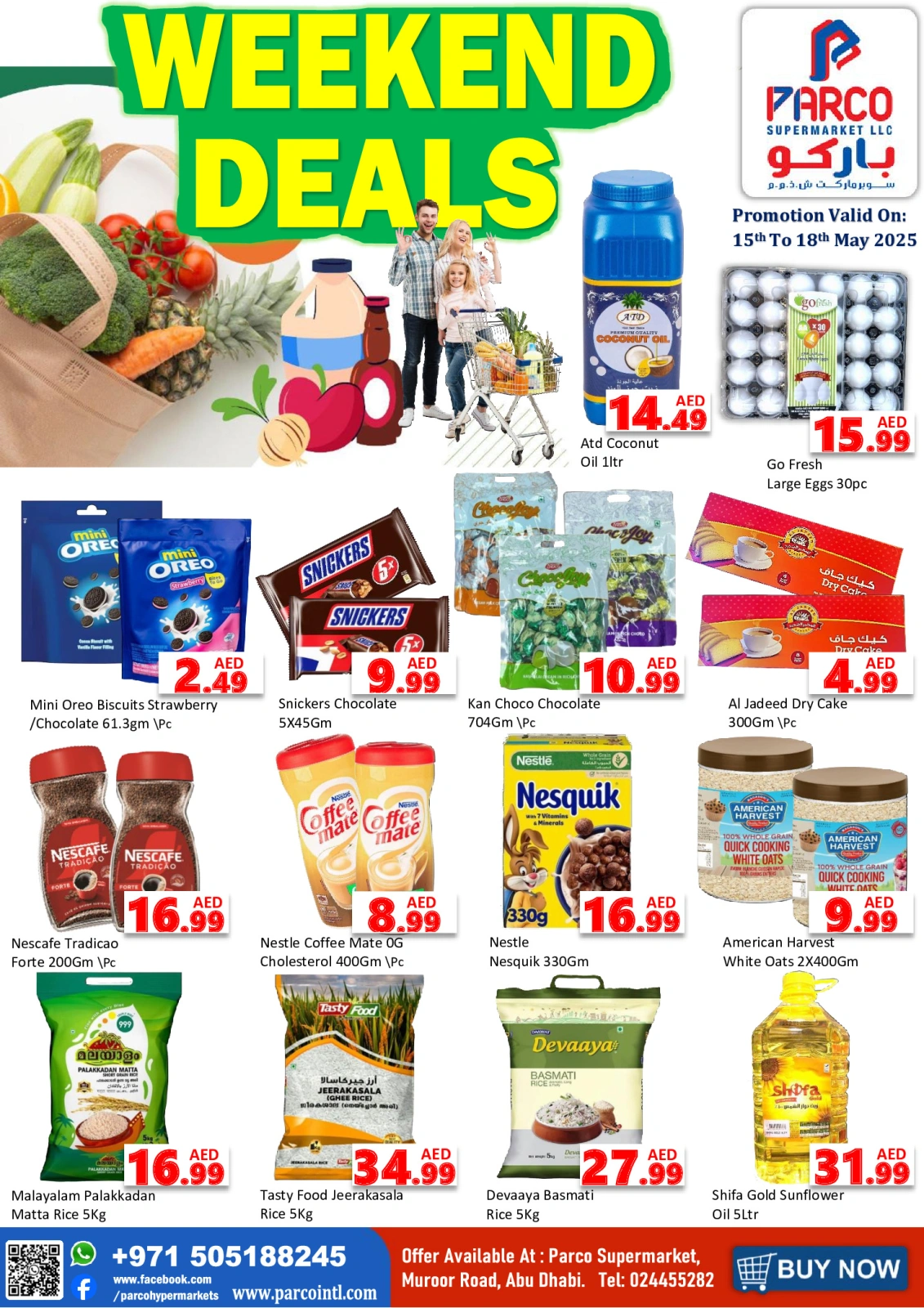 Página 1 en Ofertas de fin de semana en Parco Emiratos Árabes Unidos