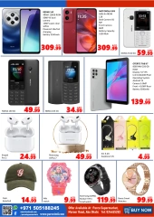 Page 7 in Weekend Deals at Parco UAE