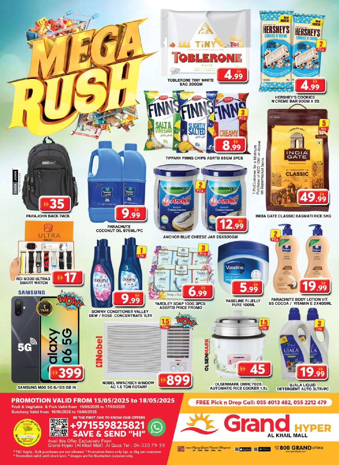Page 1 in Mega Deals at Grand Hypermarket UAE