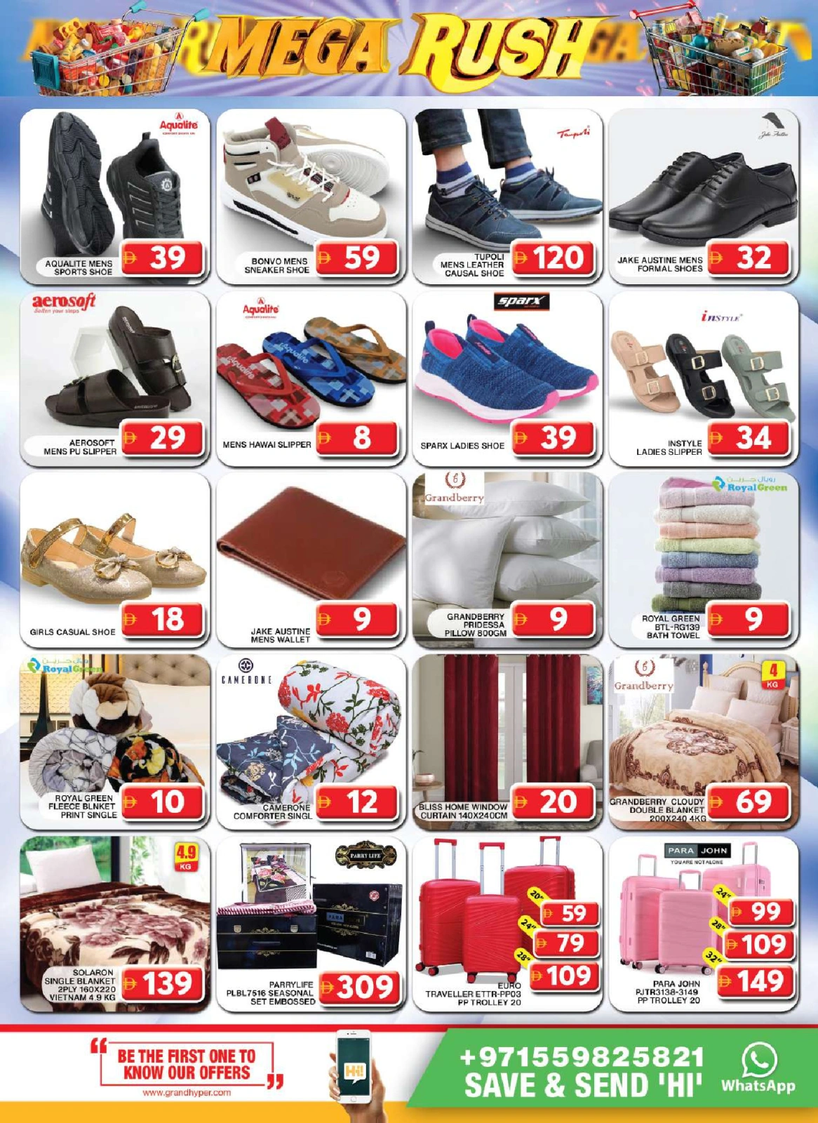 Page 12 in Mega Deals at Grand Hypermarket UAE