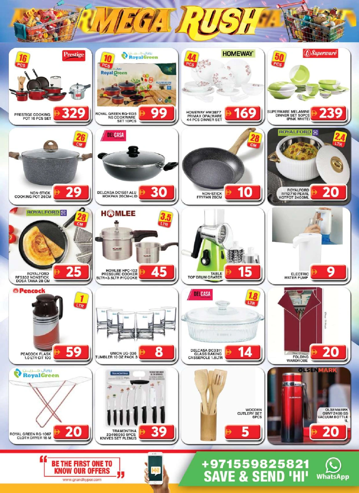 Page 13 in Mega Deals at Grand Hypermarket UAE