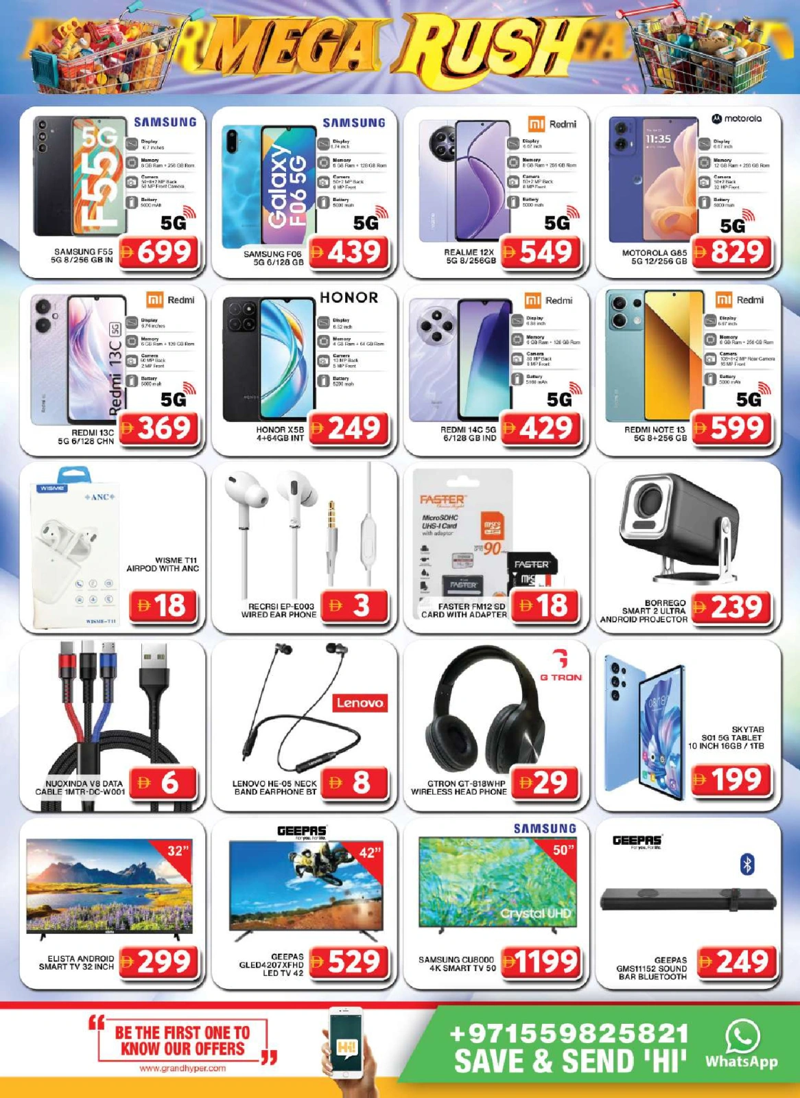 Page 15 in Mega Deals at Grand Hypermarket UAE