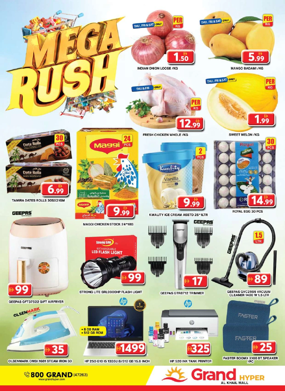 Page 17 in Mega Deals at Grand Hypermarket UAE