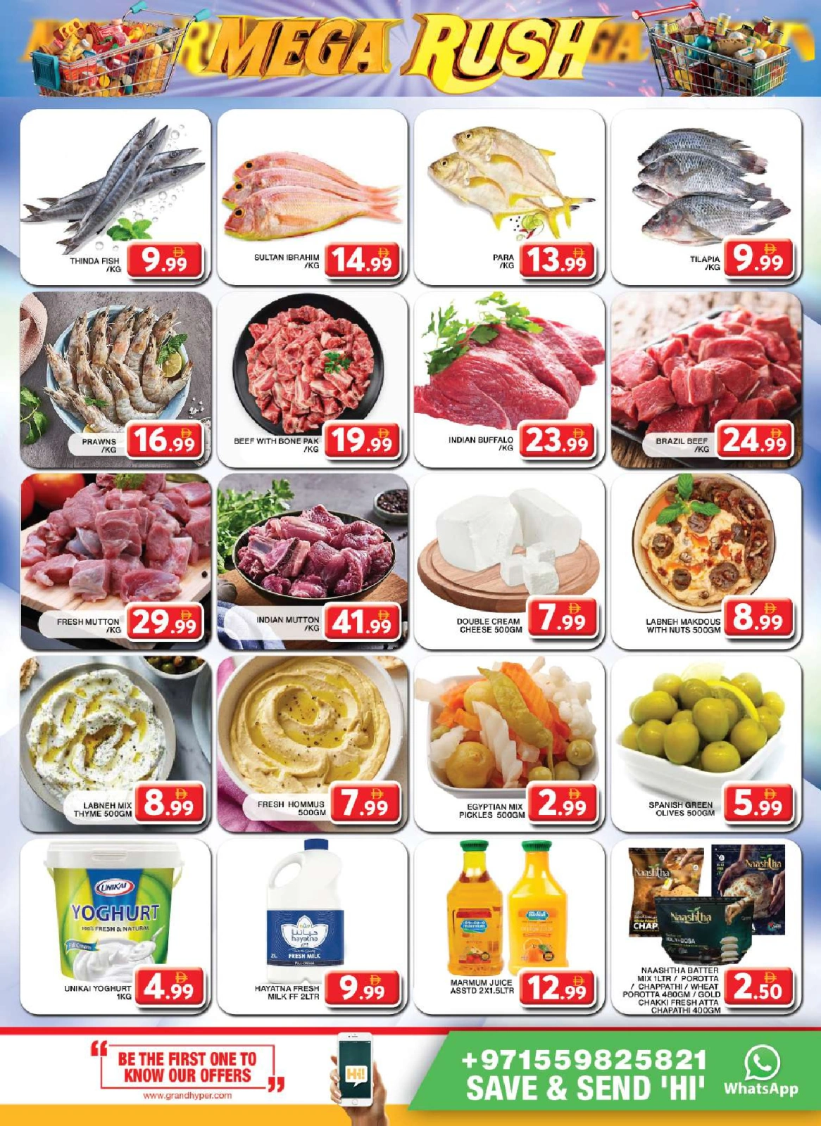 Page 3 in Mega Deals at Grand Hypermarket UAE