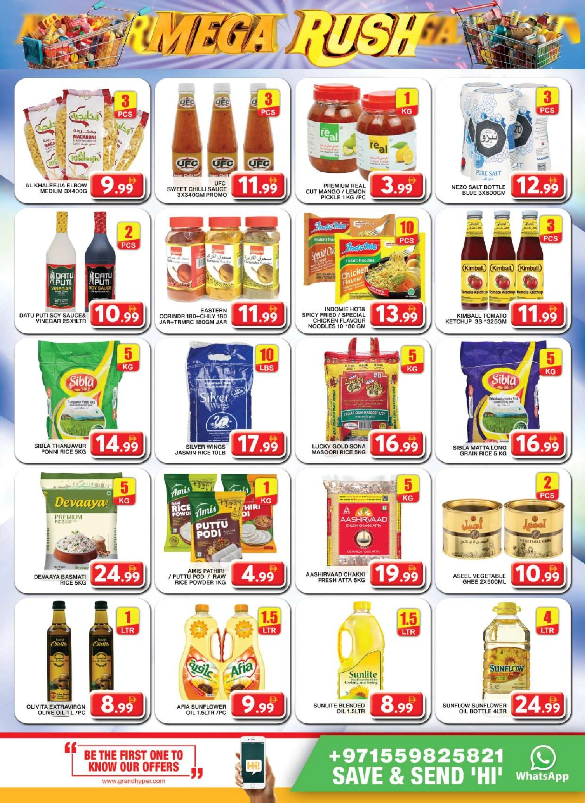 Page 8 in Mega Deals at Grand Hypermarket UAE