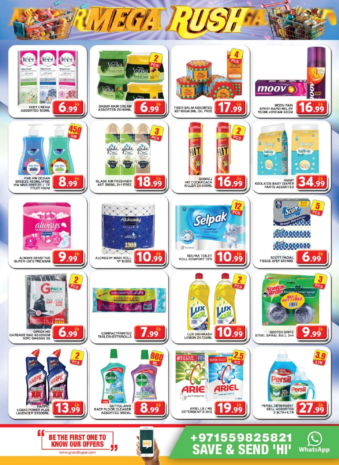 Page 10 in Mega Deals at Grand Hypermarket UAE