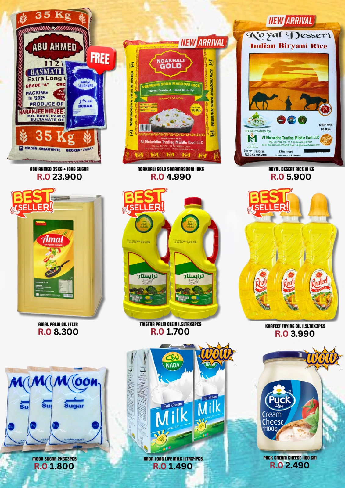 Page 3 in Weekend Deals at Touba Hypermarket Oman