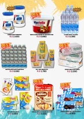 Page 4 dans Offres week-end chez Hypermarché Touba Oman
