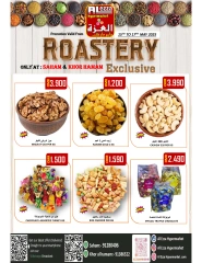 Page 3 in Weekend Surprise at Al-Ezza Hypermarket Oman