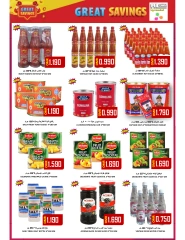Page 4 in Weekend Surprise at Al-Ezza Hypermarket Oman