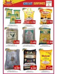 Page 7 in Weekend Surprise at Al-Ezza Hypermarket Oman