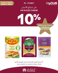 Page 7 dans Offres hebdomadaires chez Carrefour Bahrein