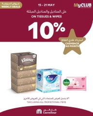 Page 2 dans Offres hebdomadaires chez Carrefour Bahrein