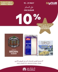 Page 5 dans Offres hebdomadaires chez Carrefour Bahrein
