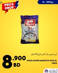 Page 2 dans Offres à prix cassés chez Carrefour Bahrein