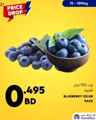 Page 4 dans Offres à prix cassés chez Carrefour Bahrein