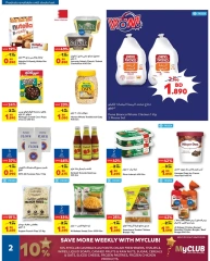 Página 2 en Ofertas de festivales de verano en Carrefour Bahréin