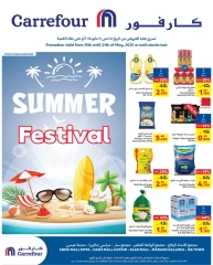 Página 1 en Ofertas de festivales de verano en Carrefour Bahréin