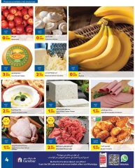 Página 4 en Ofertas de festivales de verano en Carrefour Bahréin