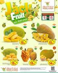 Page 1 in Jack Fruit Fiesta at Mark & Save Saudi Arabia
