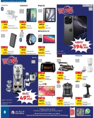 Page 8 dans Offres du festival d'été chez Carrefour Bahrein