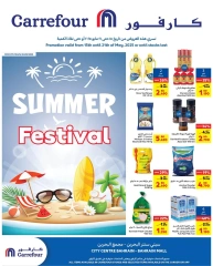 Page 1 dans Offres du festival d'été chez Carrefour Bahrein