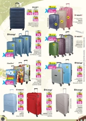 Page 17 in value maxima offer at Km trading UAE