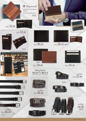 Page 19 in value maxima offer at Km trading UAE
