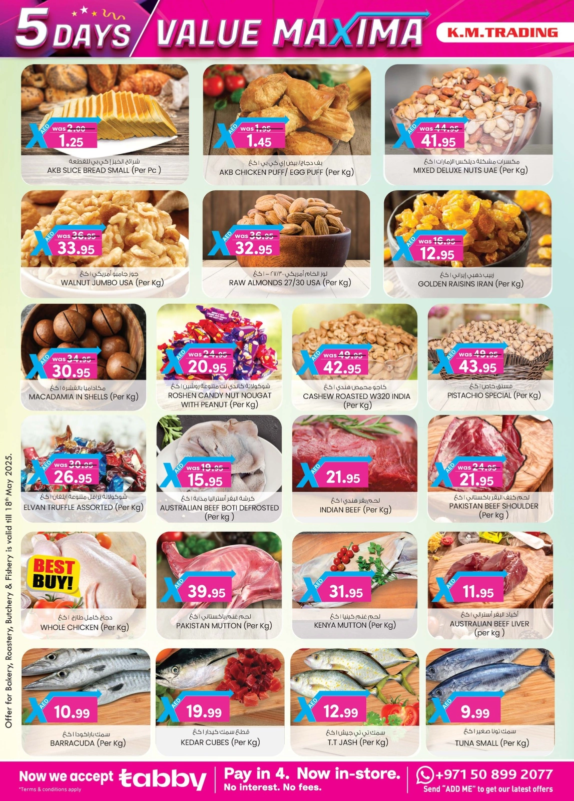 Page 38 in value maxima offer at Km trading UAE