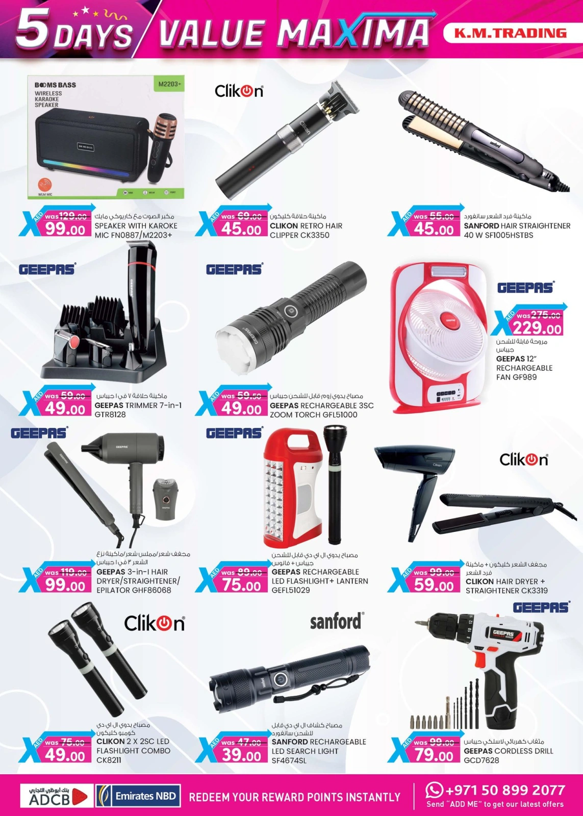 Page 8 in value maxima offer at Km trading UAE