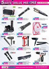 Page 8 in value maxima offer at Km trading UAE