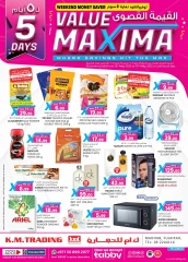 Page 1 in value maxima offer at Km trading UAE