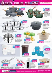Page 12 in value maxima offer at Km trading UAE