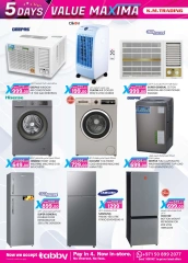 Page 6 in value maxima offer at Km trading UAE