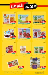 Page 11 in Saving Offers at Muntazah Markets Saudi Arabia