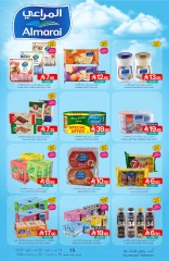 Page 15 in Saving Offers at Muntazah Markets Saudi Arabia
