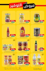 Page 16 in Saving Offers at Muntazah Markets Saudi Arabia