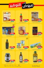 Page 18 in Saving Offers at Muntazah Markets Saudi Arabia