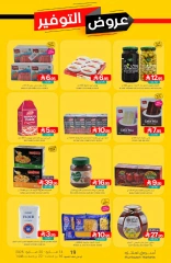 Page 20 in Saving Offers at Muntazah Markets Saudi Arabia