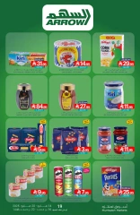 Page 21 in Saving Offers at Muntazah Markets Saudi Arabia