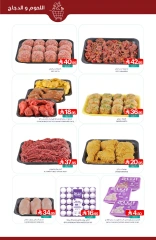 Page 4 in Saving Offers at Muntazah Markets Saudi Arabia