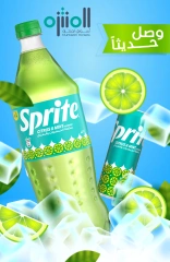 Page 37 in Saving Offers at Muntazah Markets Saudi Arabia