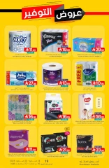 Page 39 in Saving Offers at Muntazah Markets Saudi Arabia