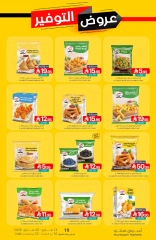Page 8 in Saving Offers at Muntazah Markets Saudi Arabia