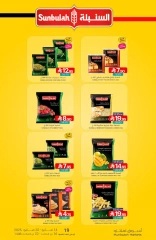 Page 9 in Saving Offers at Muntazah Markets Saudi Arabia