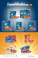Page 10 in Saving Offers at Muntazah Markets Saudi Arabia